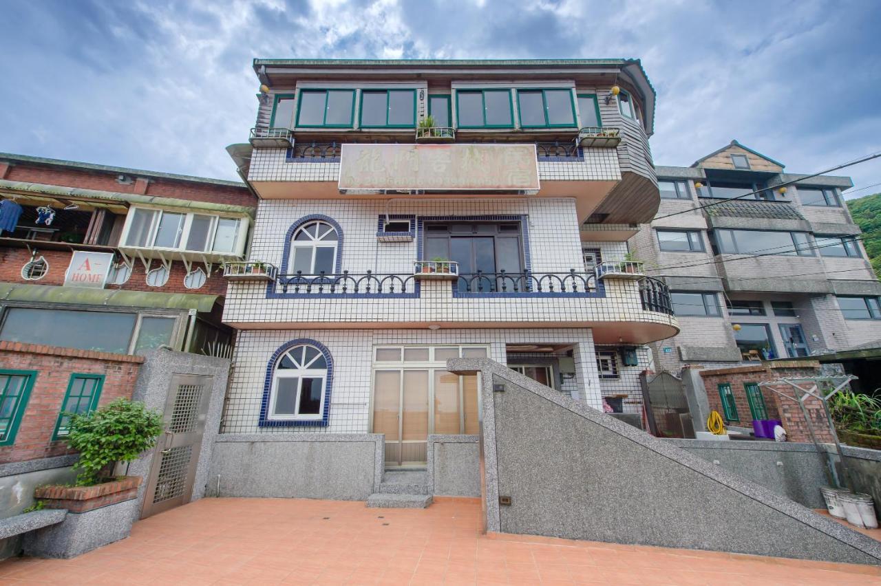Jiufen The Dragon B&B Luaran gambar